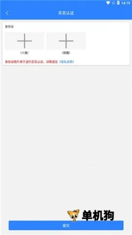 ������ͨ����2026���°汾