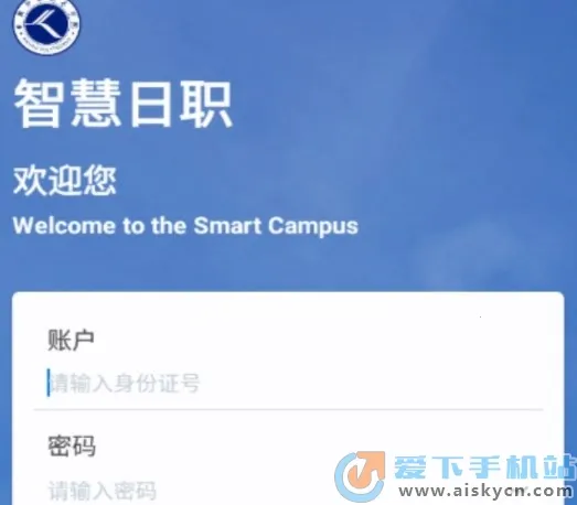 �ǻ���ְ2026���°汾