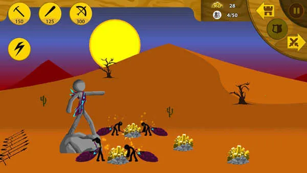 �����ս���Ų�3