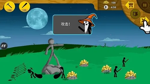 �����ս���Ų�3