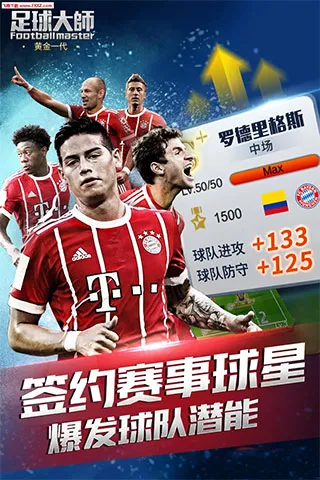 �����ʦ�ƽ�һ��2026���ذ�װ