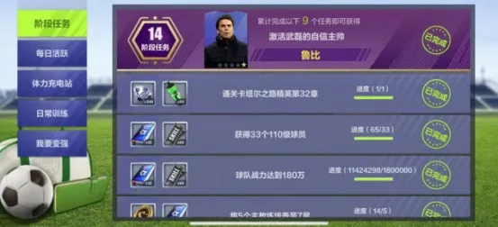 �����ʦ�ƽ�һ��2026���ذ�װ