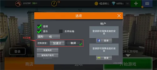 �ѻ���3d���޽����ʯ����