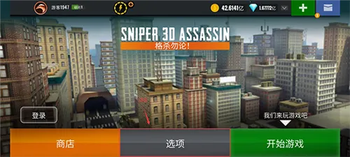 �ѻ���3d���޽����ʯ����