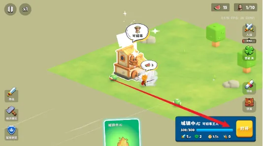 �����Ǳ��ƽ�����ò˵�
