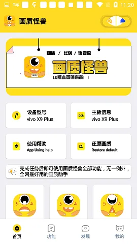 yq811���ʹ���