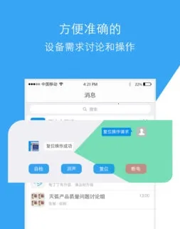 �綡�������ֻ���