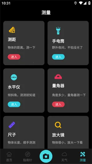 GPSʵʱ����