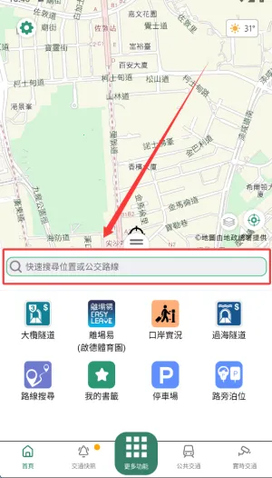 ��۳�����2026���°汾