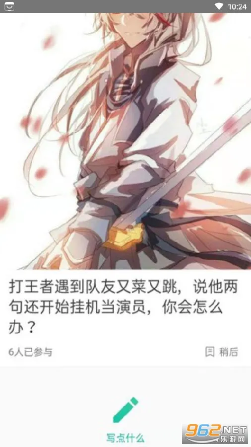 Dots�罻2026���°汾