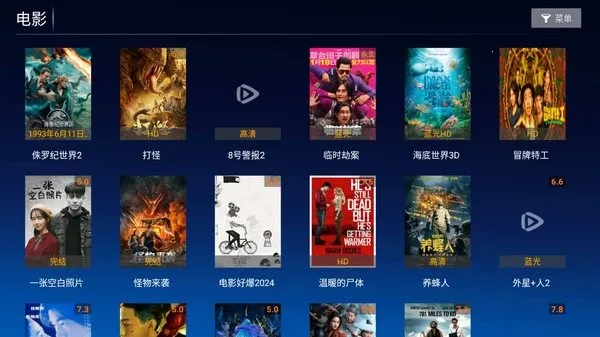 ����TV�����ֻ���