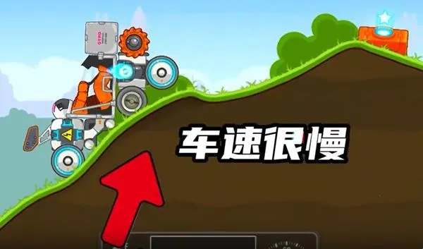 ��ˬ��������ƽ��