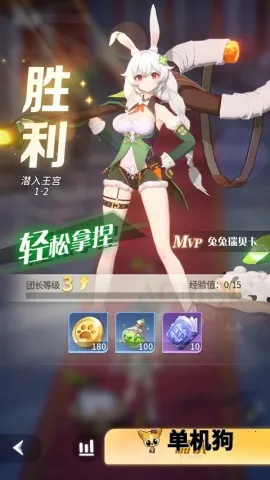 ����ʥ����׿���ֻ���