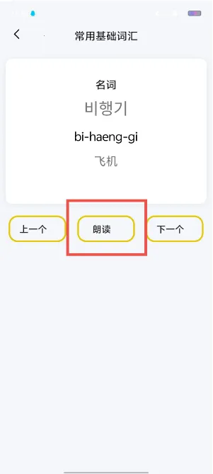 ����ʵ�