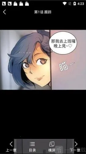 �������������ֻ���