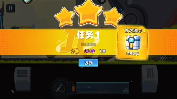 ����������ǰ�����ò˵�