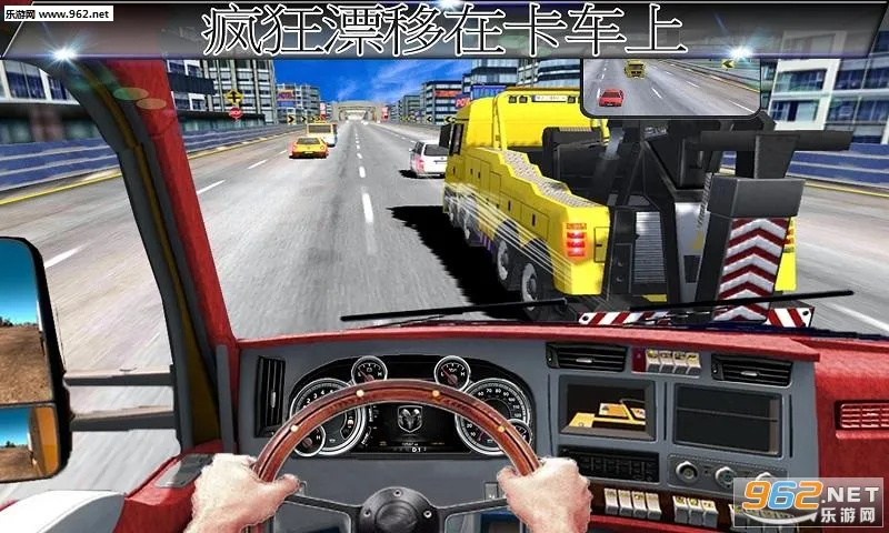 ����ģ���ʻ��Ϸ�ֻ���