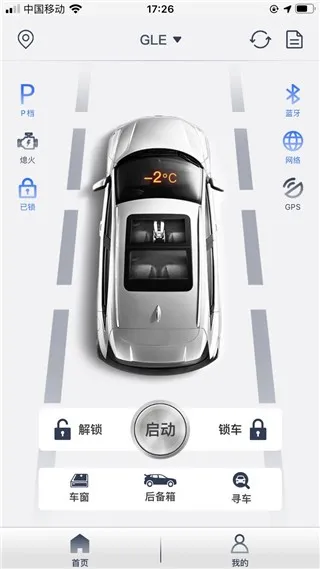 ���س�2026�ٷ����°汾