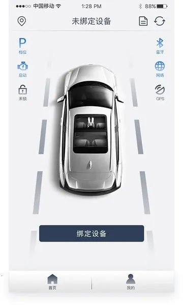 ���س�2026�ٷ����°汾