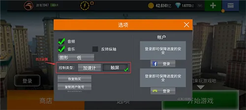 �ѻ���3d�ڹ��ƽ��