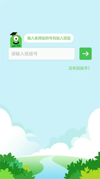 ����100ѧ����2026���°汾