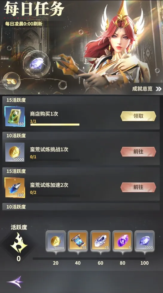 �������߰�׿���ֻ���