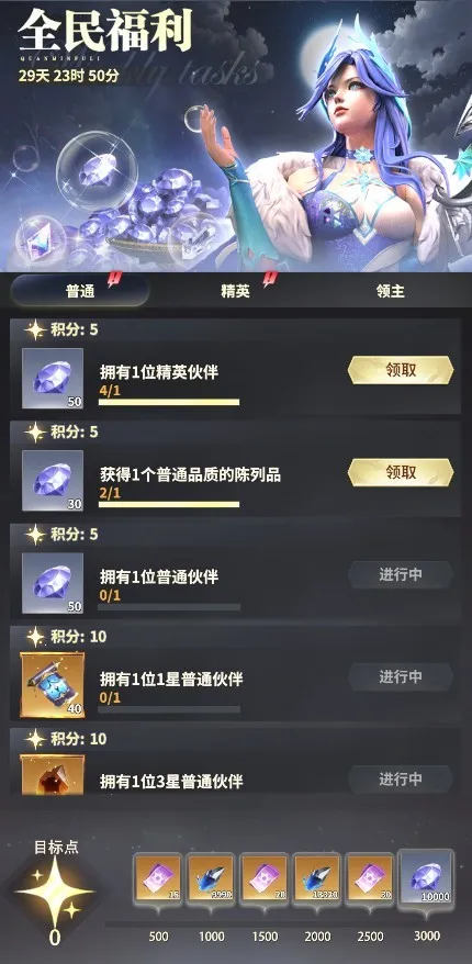 �������߰�׿���ֻ���