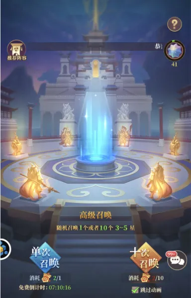 ��ʥ����2026�ٷ����°汾