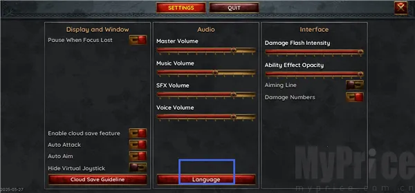 ��ʹ��������