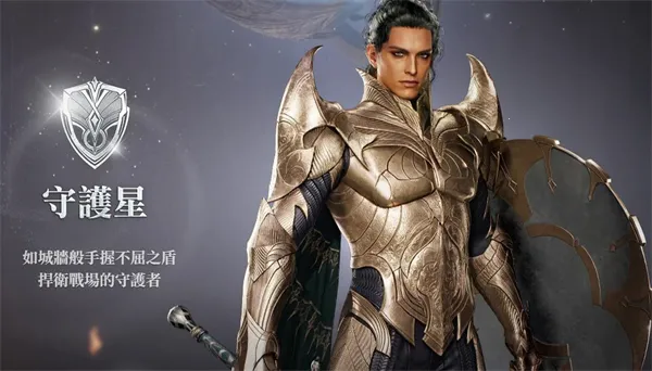 ����֮��22026�ٷ����°汾