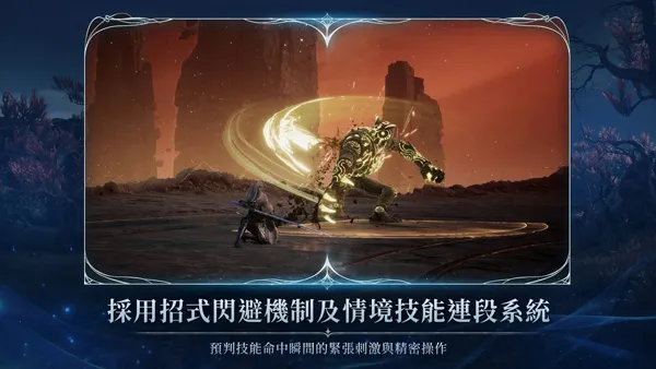 ����֮��22026�ٷ����°汾