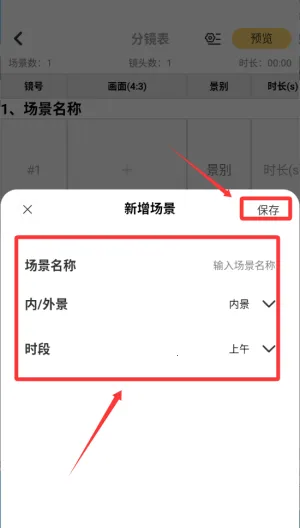 ����־�2026���°汾