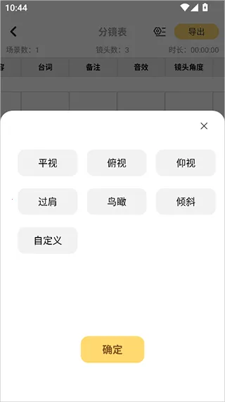 ����־�2026���°汾