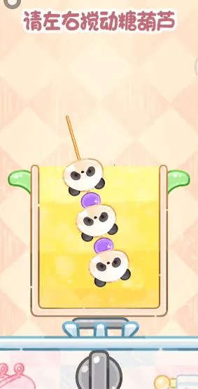 �Ǻ�«�����޹��