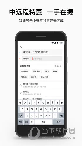 ˳������˾��������