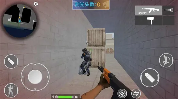 穿越米线下载 穿越米线下载