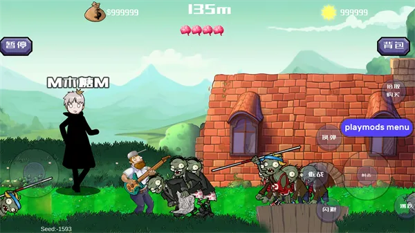 �����ս��ʬ���°�