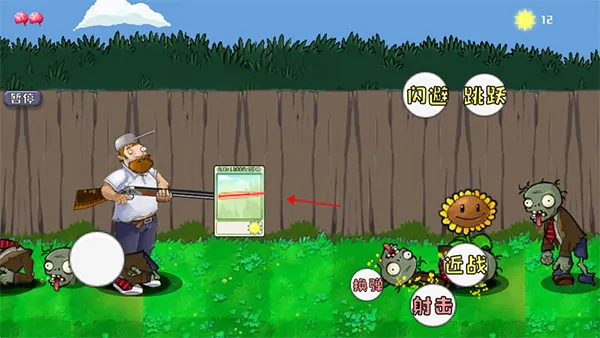 �����ս��ʬ���°�