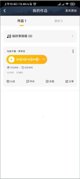 ��Ѽ��׿���ֻ���