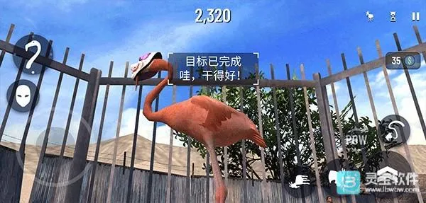 模拟山羊收获日解锁全部山羊 模拟山羊收获日解锁全部山羊