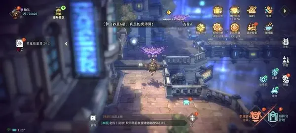 ����ս��2026���°汾