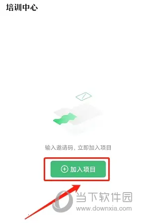 ̶ˮԴ2026�ٷ�����