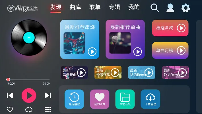 ���dj���ذ�װ