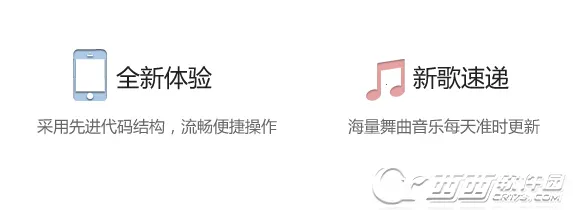 ���dj���ذ�װ