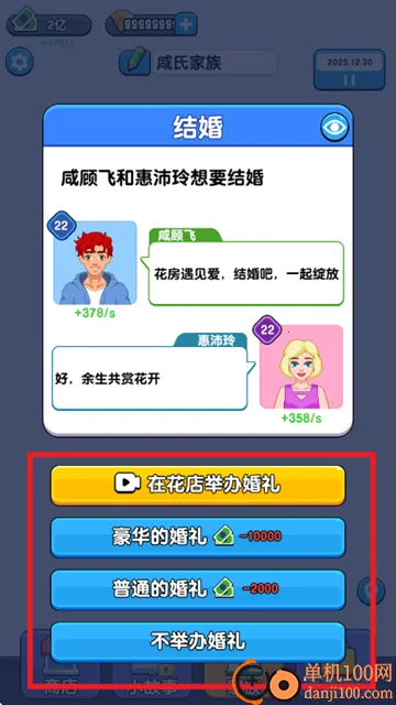 ����ģ�����й�ʽ�����ƽ��