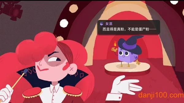 ���ӵ��³Ǽ������İ�