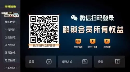 ����ֱ��apk��ٷ�����