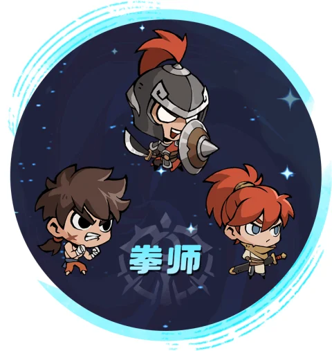 魔魔打勇士免费版 魔魔打勇士免费版