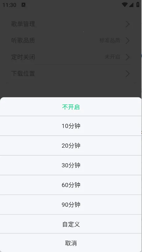 ��������app