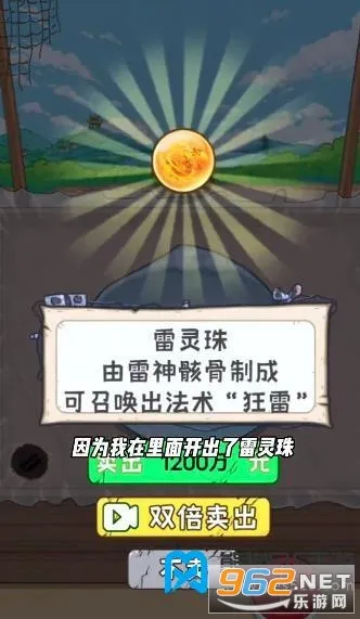 �����㰢����GM�˵�
